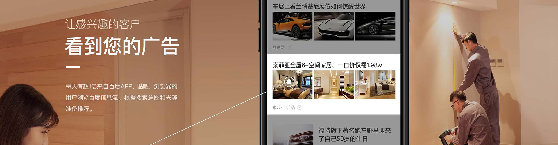 甲仙sem怎么做